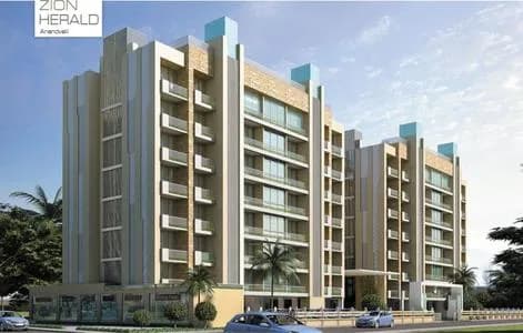 Zion Herald, Anandwalli