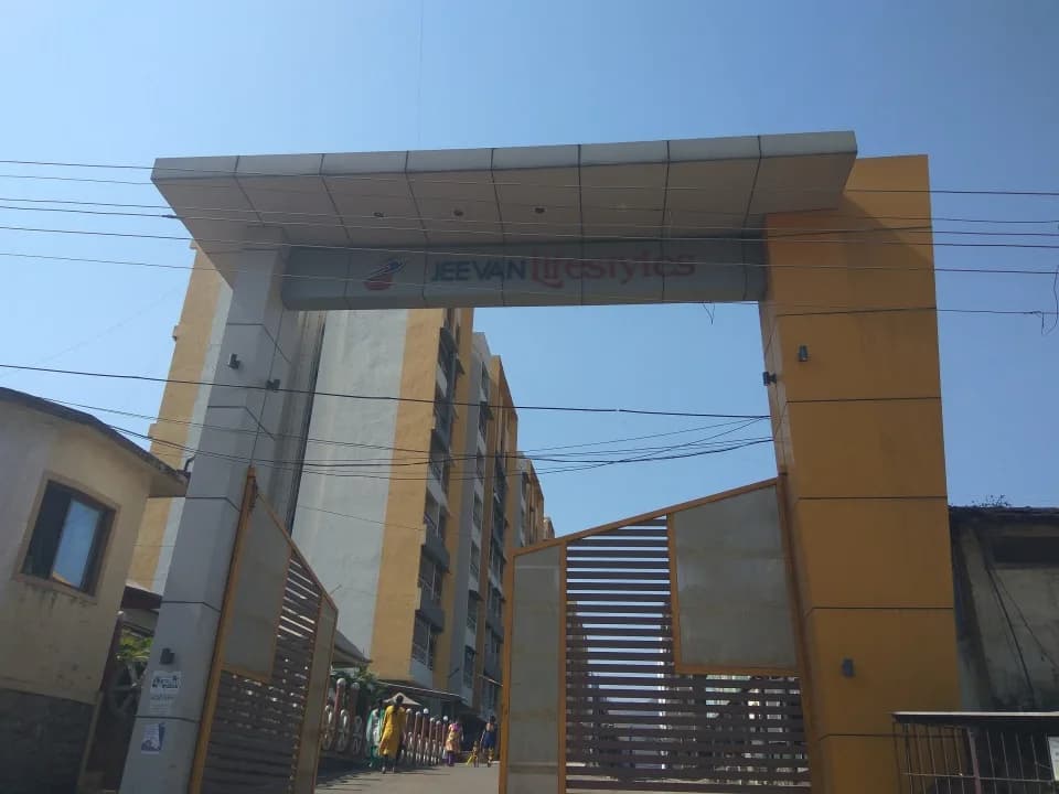 Jeevan lifestyle, Shirgaon