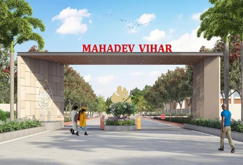 Mahadev Vihar, Sejbahar