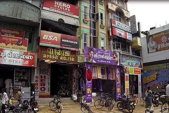 Knowledge Ciity Dupli, Arakkonam