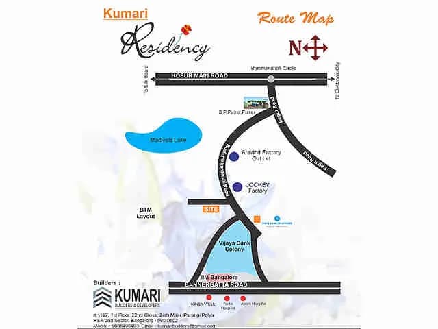 Kumari Residency, Bommanahalli