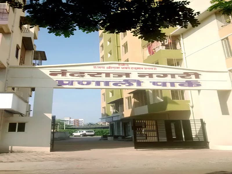 Swaraj Nandraj Nagri, Badlapur East