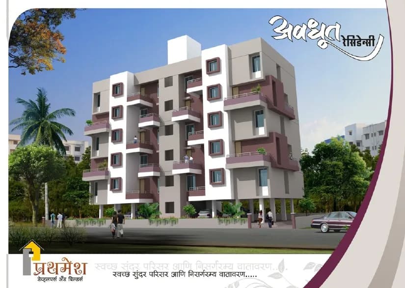 Prathamesh Avadhut Residency, Salokhe Nagar
