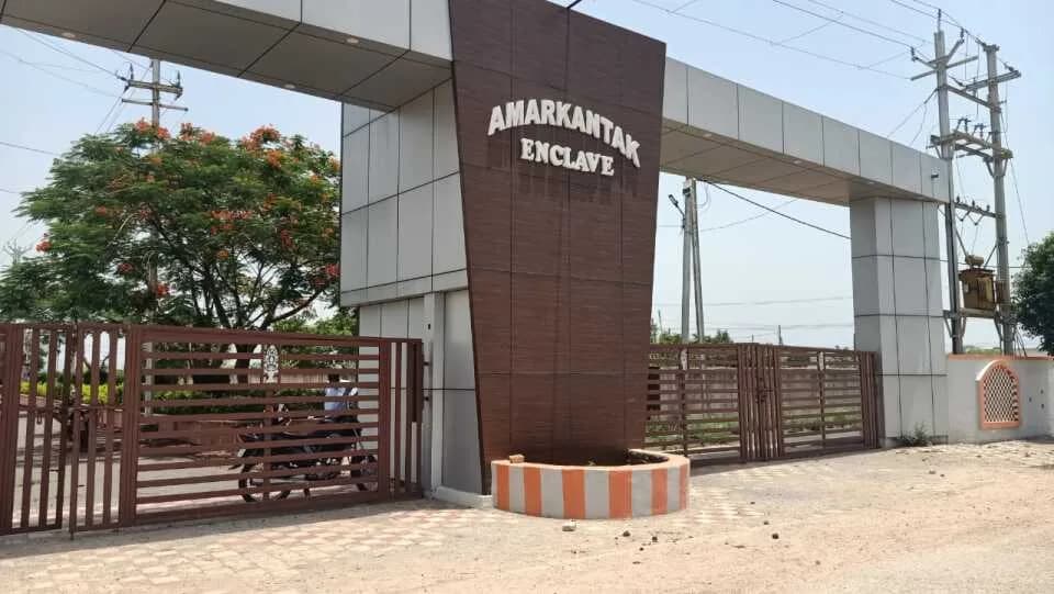 Green Amar Kantak Residency, Dongarpur