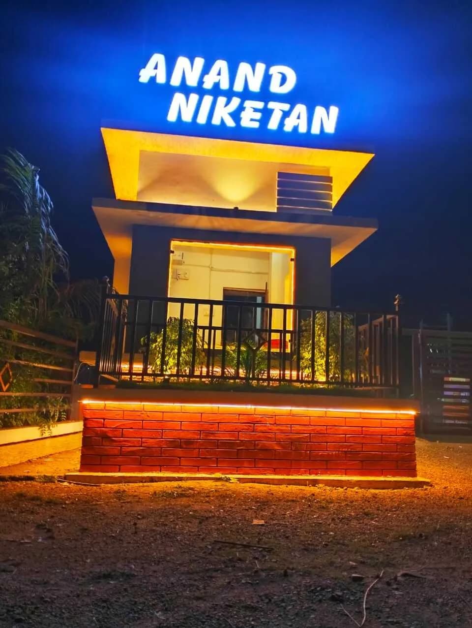 Kanha ji Anand Niketan — Entrance