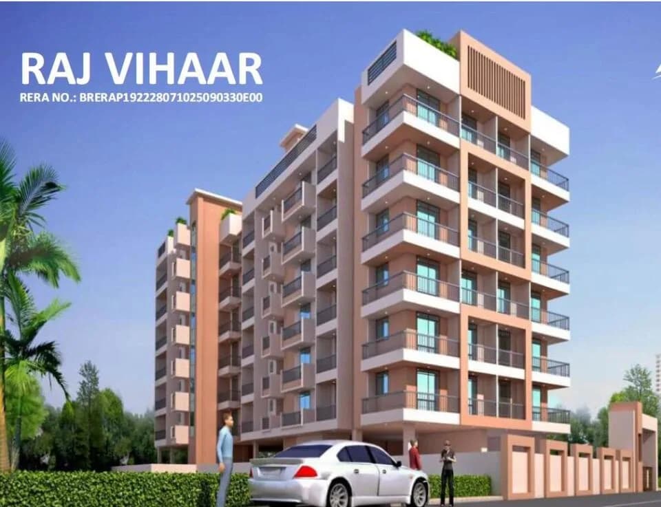 Raj Vihaar, Bailey Road