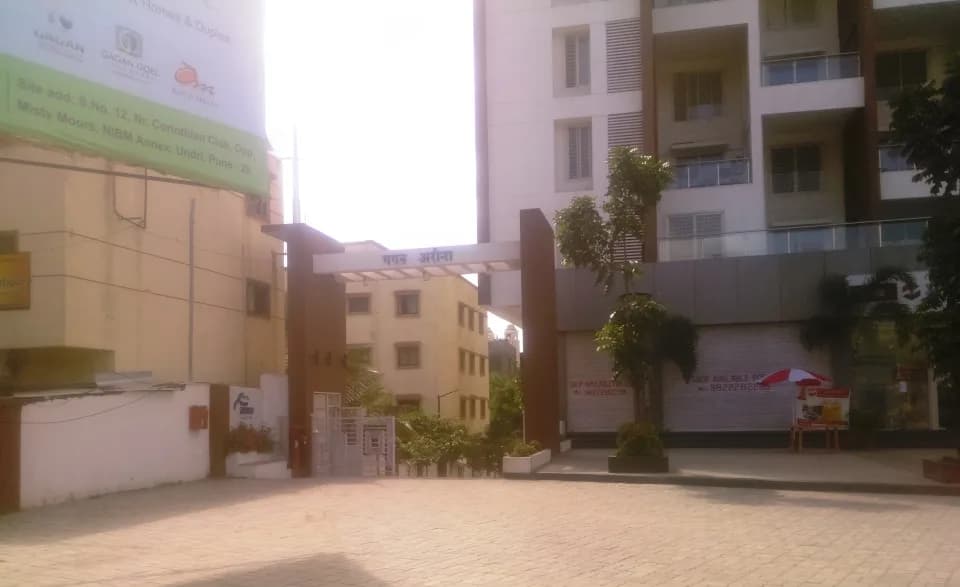 Gagan Arena, Undri