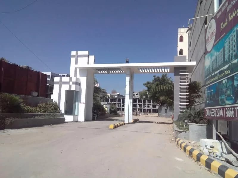 Beema Pride — Entrance
