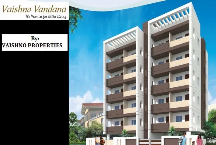 Vaishno Vandana, Kommadi