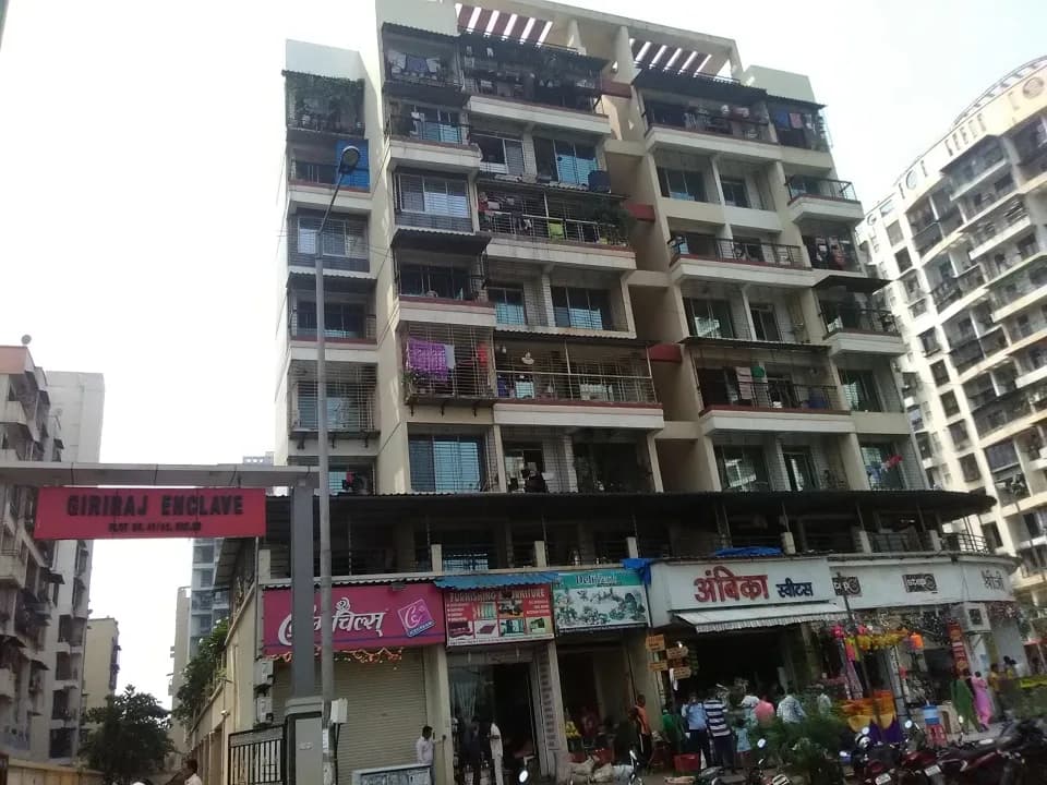 Giriraj Enclave, Sector 20 Roadpali