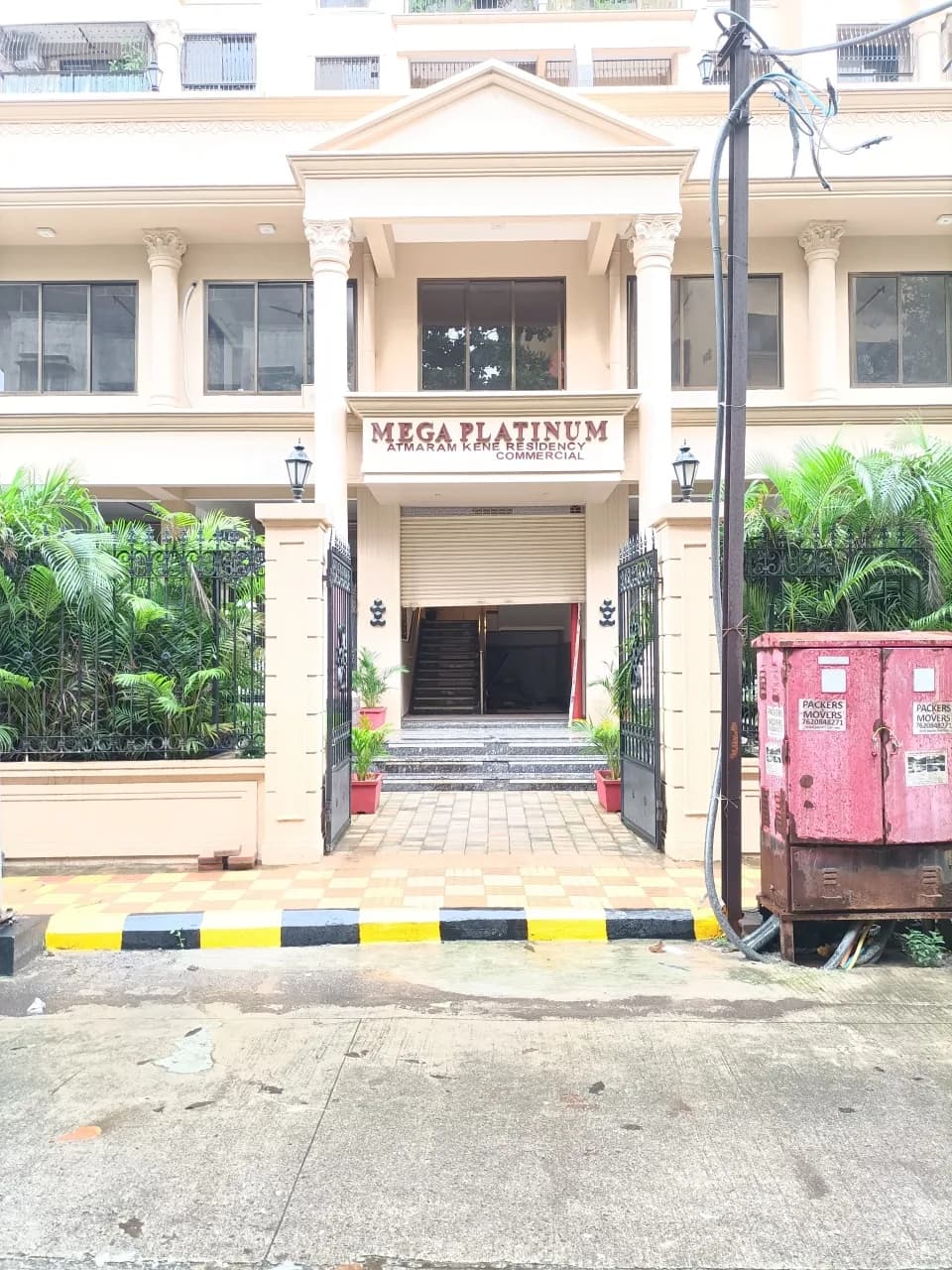 Mega Aatmaram Kene Residency, Kalyan West