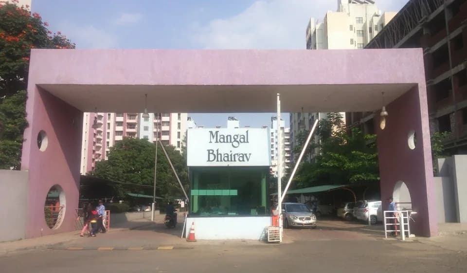 Nanded Mangal Bhairav, Nanded