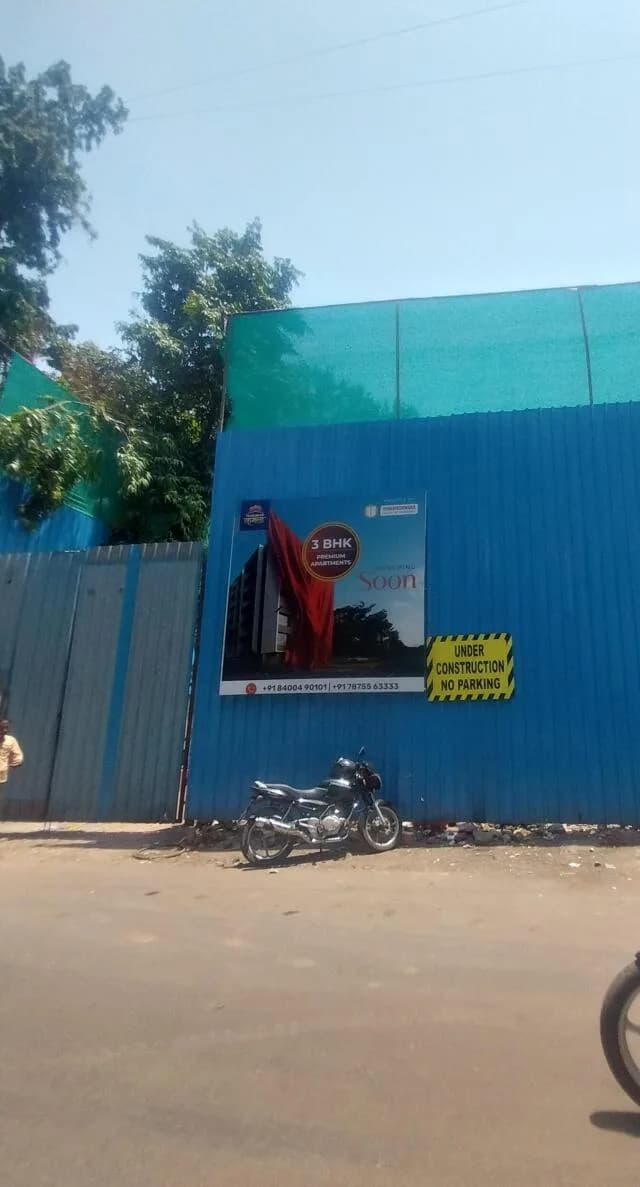 Venkatesh Kamala, Sadashiv Peth