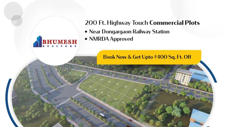 Bhumesh Dongargaon Commercial Hub, Dongargaon