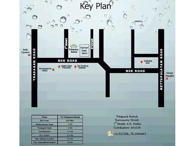 Trisquare Kamal, KK Pudur