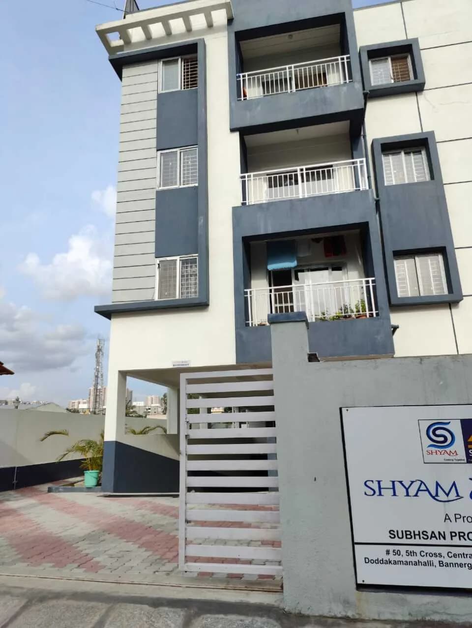 Subhsan Shyam Signature, Hulimavu
