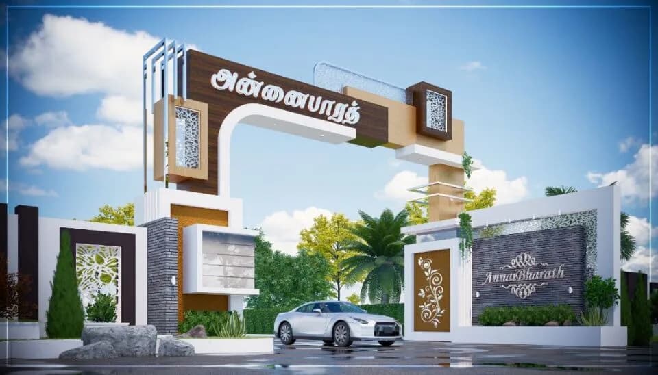 Annai Enclave, Umachikulam
