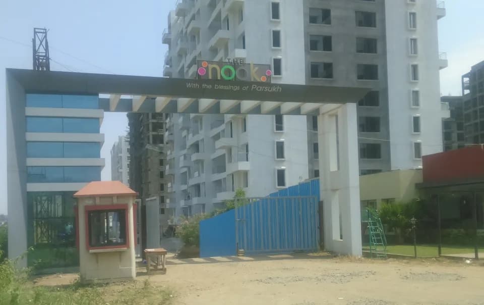 The Nook — Entrance