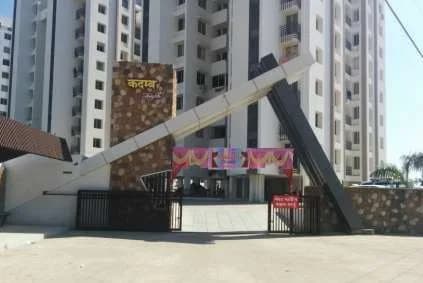 Kadamb Height, Kalavad Road