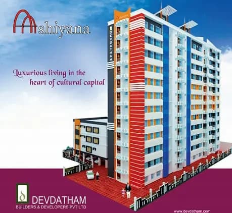 Devdatham Aashiyana, Patturaickal