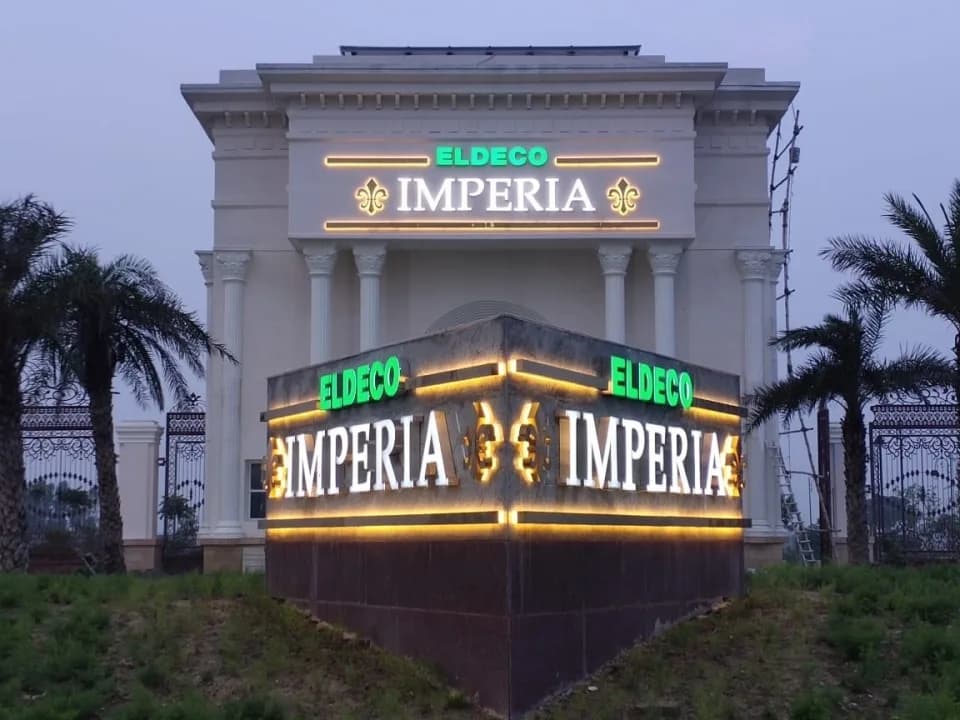 Eldeco Imperia, Sarojini Nagar