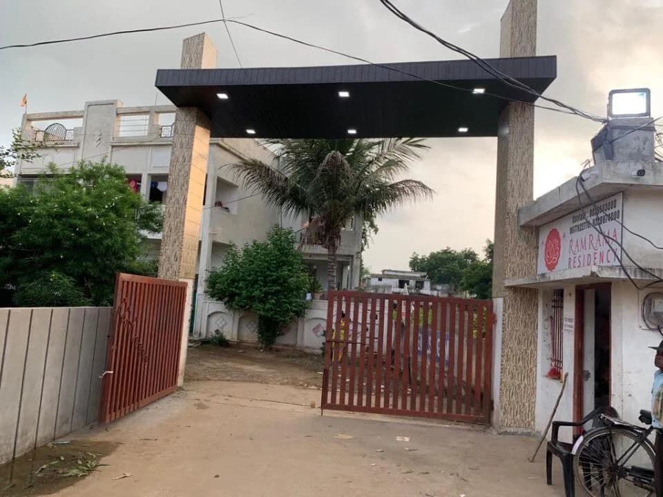 Ram Rama, Amlidih