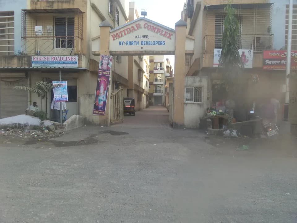 Sairam Shree Patidar Park, Kalher