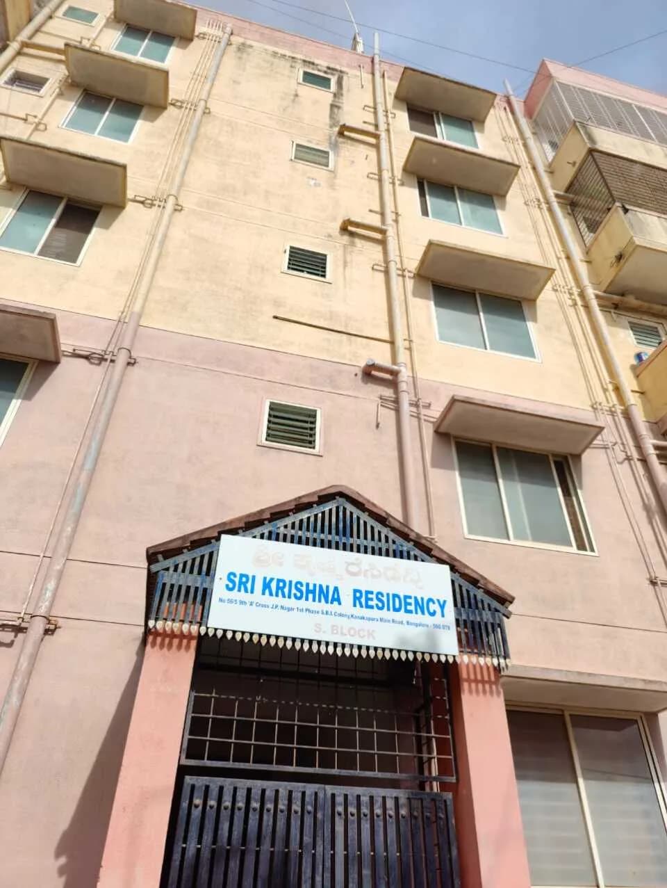 Sri Krishna Residency 1st Phase JP Nagar, JP Nagar