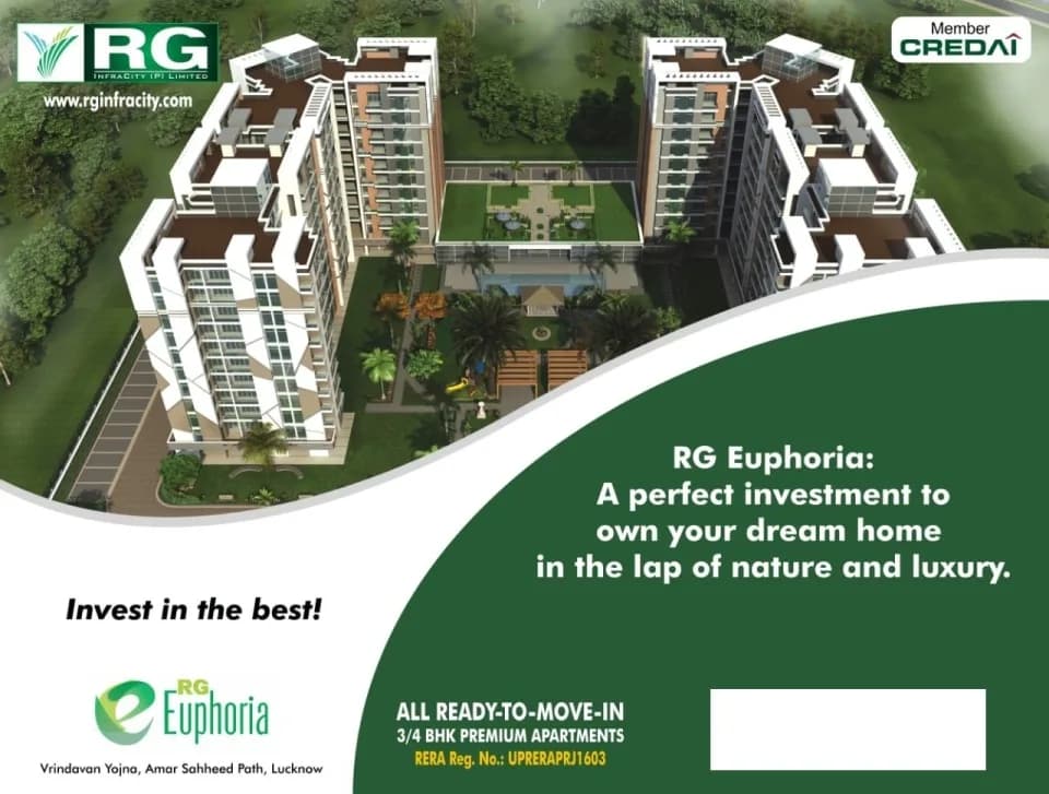 RG Euphoria, Amar Shaheed Path