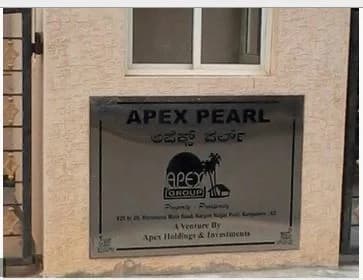 Apex Pearl, Nanjappa Garden