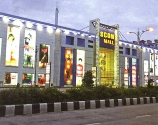 JP Iscon Mall — Side View