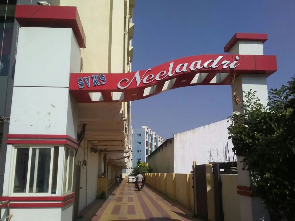 SVRS Neeladri, Champapet