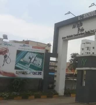 AV Info Pride, Medipally