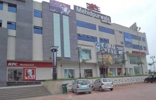 Globus C21, Hoshangabad Road