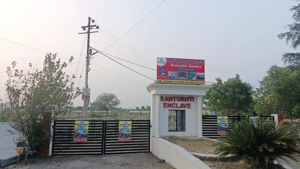 Santushti Enclave, Kanpur Road