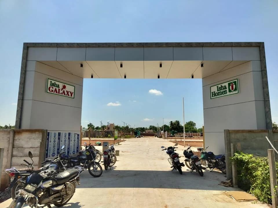 Isha Galaxy, Nagamangalam