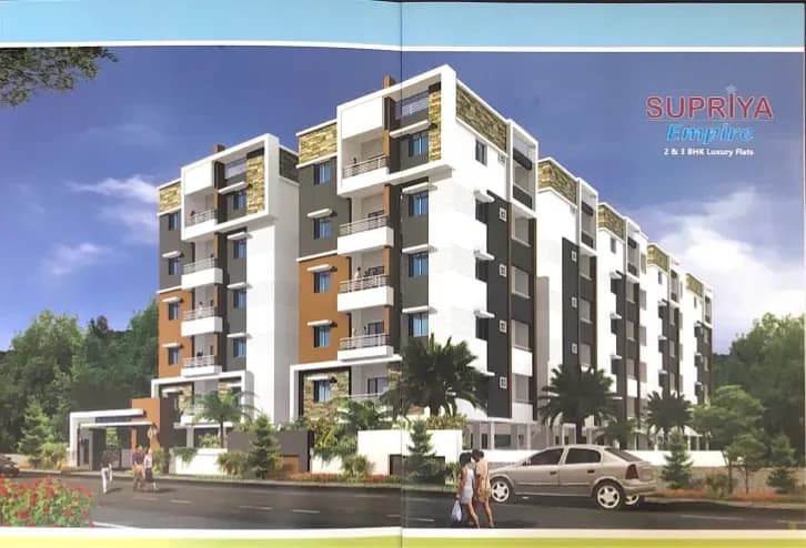 Supriya Empire, Gajulramaram