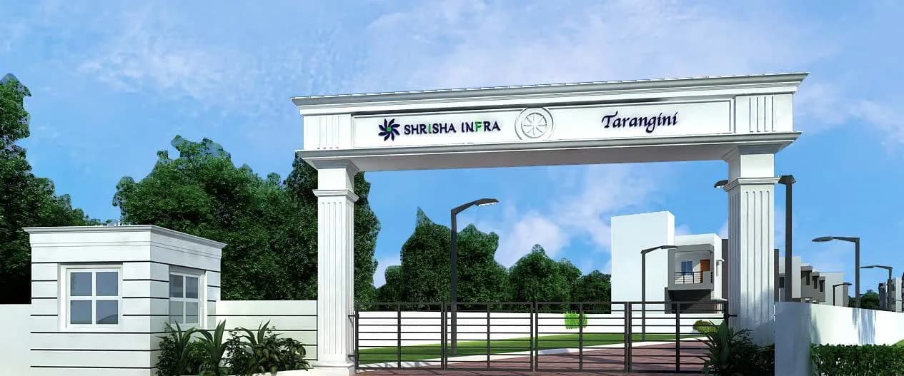 Shrisha Tarangini, Kumbakonam