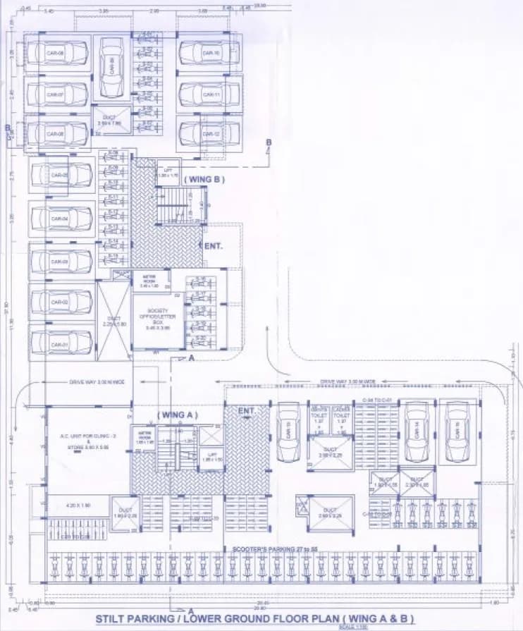 Sarvada Heights, Lanja