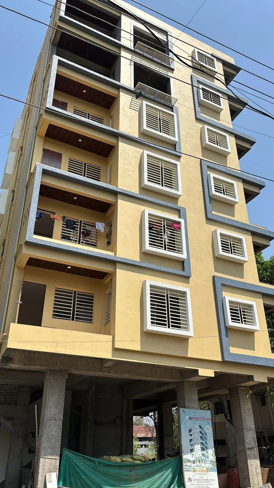Kalpana Vimal Lakefront — Elevation