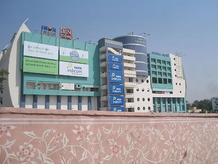 Mahima Crystal Palm, Shivaji Nagar