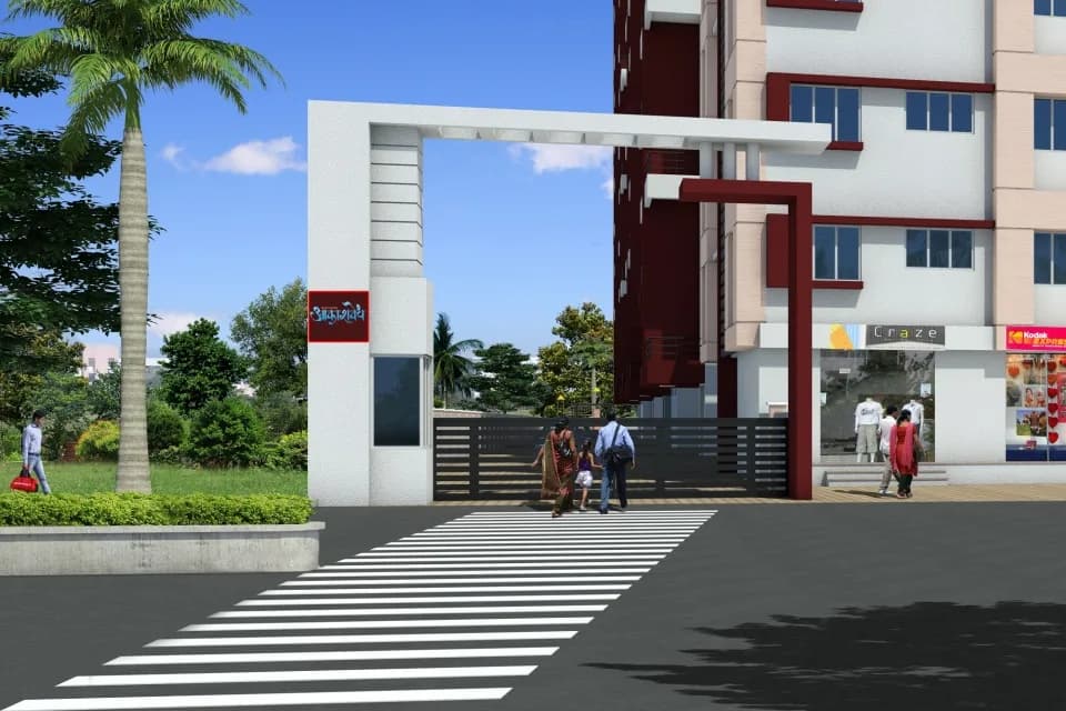 Raghvendra Aakashvedh, Moshi