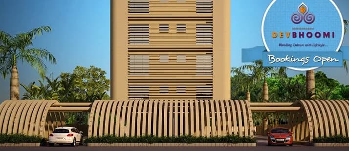 Rameshwaram Devbhoomi, Vesu