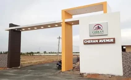 Cheran Avenue, Kalapatti