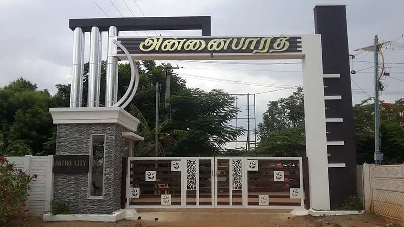 Annai Bharath Astro City, Kochadai
