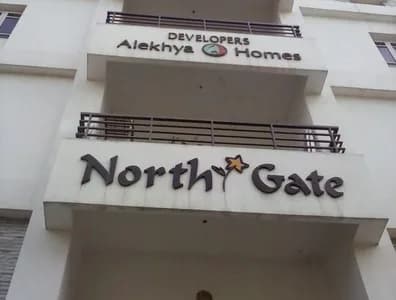 Alekhya North Gate Apartments, Banjara hills