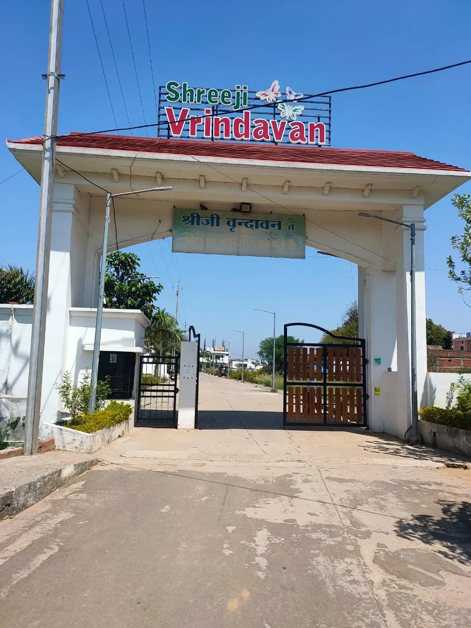 Shreeji Vrindavan, Anantpur