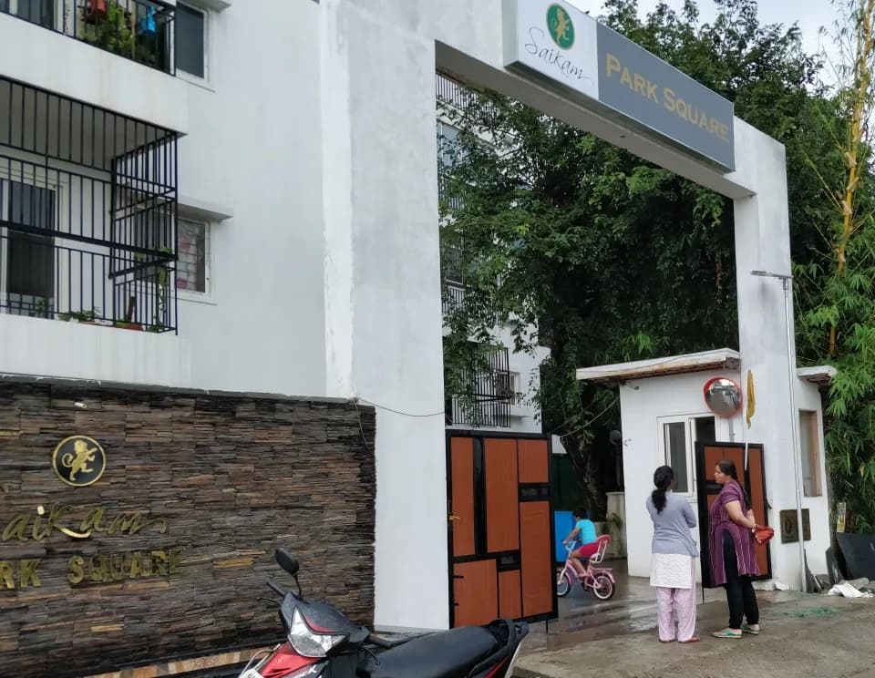 Harishiv Saikam Park Square — Entrance