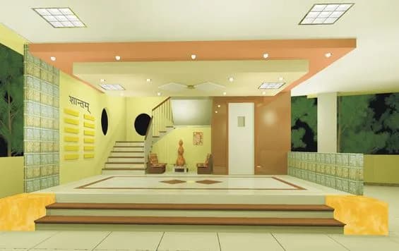 Santosh Shantamm — Entrance