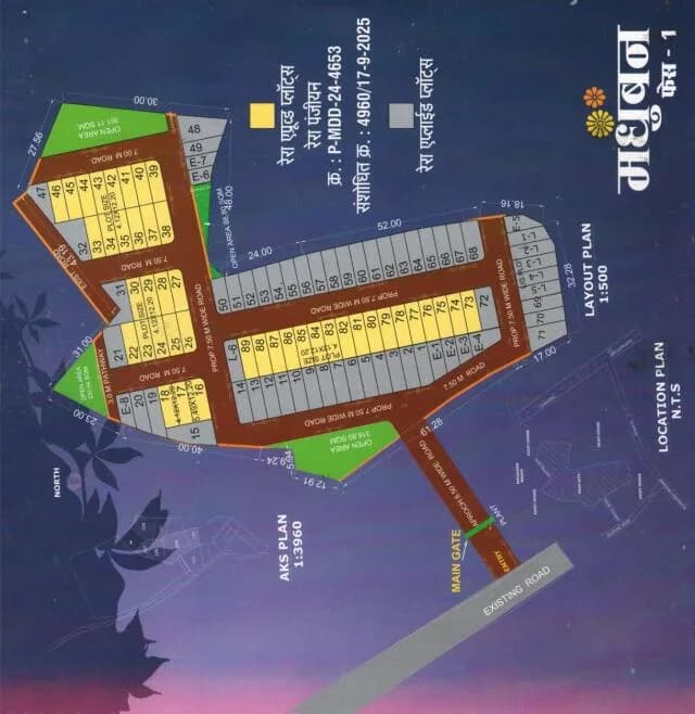 Madhuban Plots, Mandideep